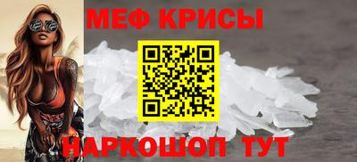 марихуана Изобильный