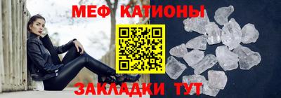 гидра Ирбит