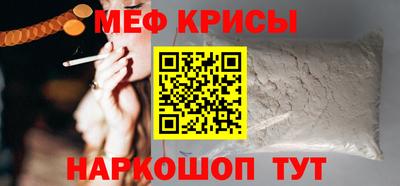 марихуана Изобильный