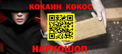 марихуана Изобильный