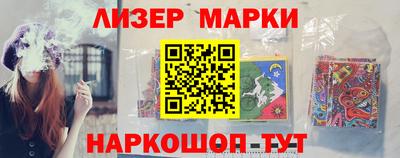 гидра Ирбит
