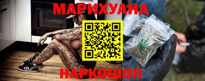 гидра Ирбит