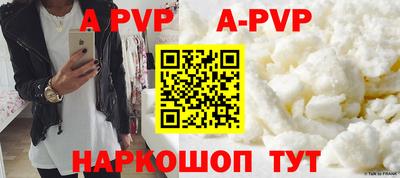 марихуана Изобильный