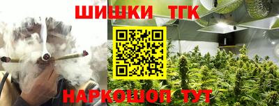 марихуана Изобильный