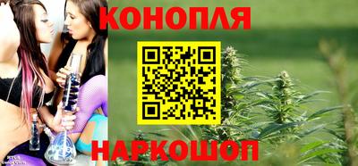 гидра Ирбит