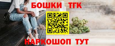 марихуана Изобильный