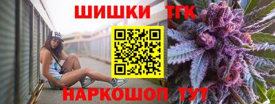 марихуана Изобильный