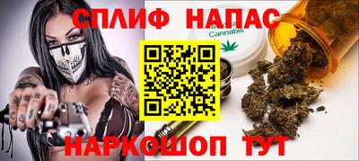 гидра Ирбит