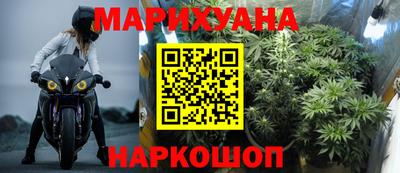 гидра Ирбит