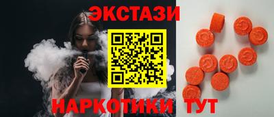 марихуана Изобильный