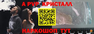 марихуана Изобильный