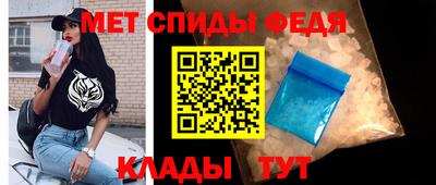 марихуана Изобильный