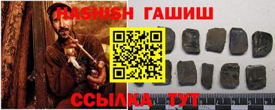 марихуана Изобильный