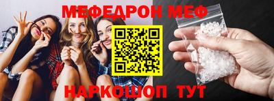 марихуана Изобильный
