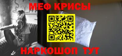 марихуана Изобильный